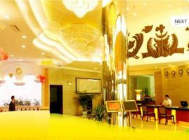 Yun Hua Hotel - Kunming